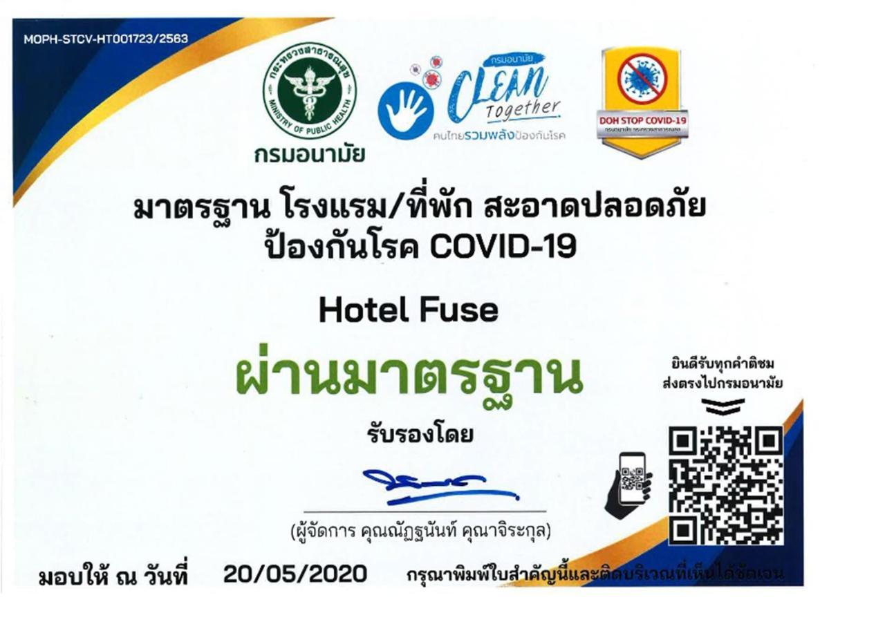 Hotel Fuse Rayong Ngoại thất bức ảnh